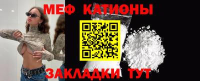 кокс Гагарин
