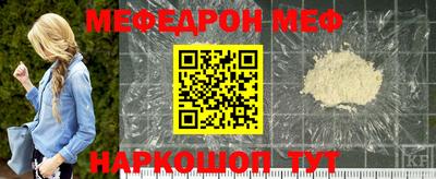 кокс Гагарин