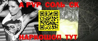 кокс Гагарин