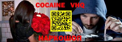 круглые Котовск