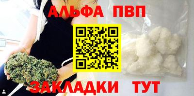 кокс Гагарин