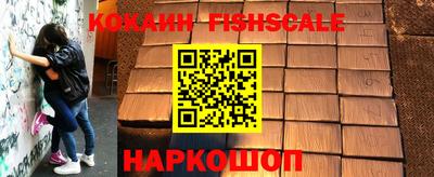 кокс Гагарин