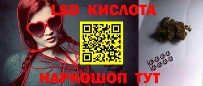 скорость mdpv Кохма