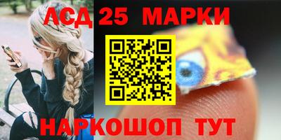 кокс Гагарин