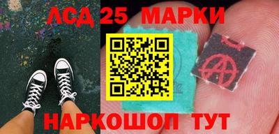 кокс Гагарин