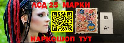 кокс Гагарин