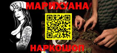 твердый Гатчина