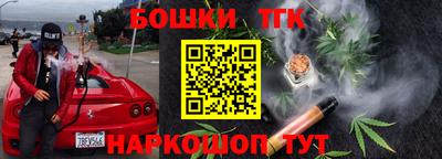 кокс Гагарин
