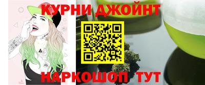 твердый Гатчина