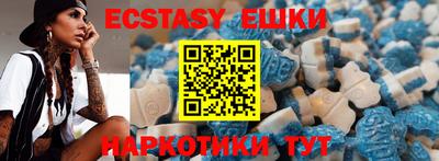 стафф Гай