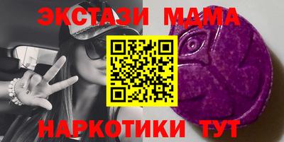 твердый Гатчина