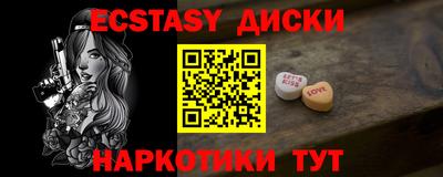 твердый Гатчина