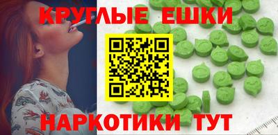 кокс Гагарин