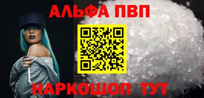 кокс Гагарин