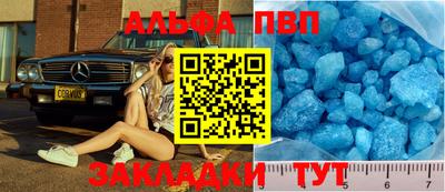 твердый Гатчина