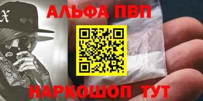 кокс Гагарин