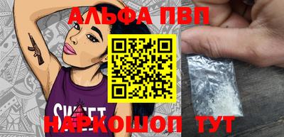 твердый Гатчина