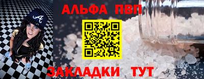 стафф Гай