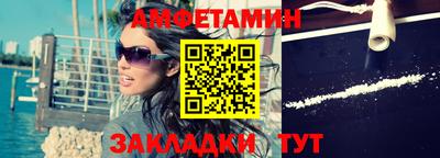 твердый Гатчина
