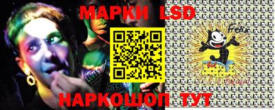 кокс Гагарин