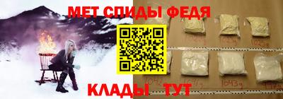 стафф Гай