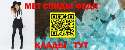 кокс Гагарин