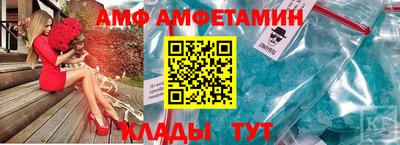 твердый Гатчина