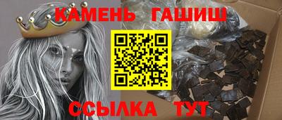 кокс Гагарин
