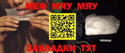 твердый Гатчина
