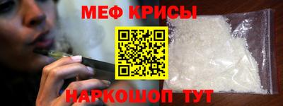кокс Гагарин
