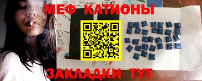 кокс Гагарин